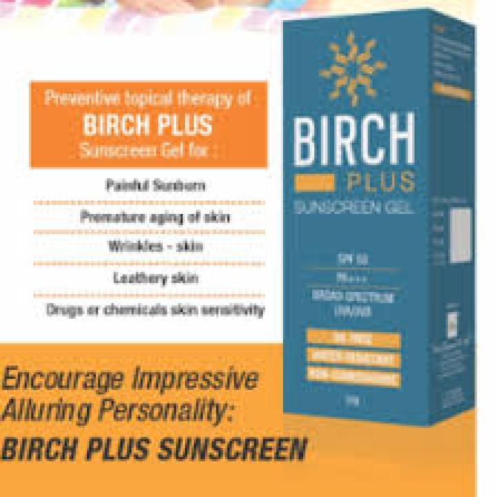 Brich Plus Sunscreen Gel 50gm