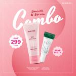 Moister Lotion 120ml