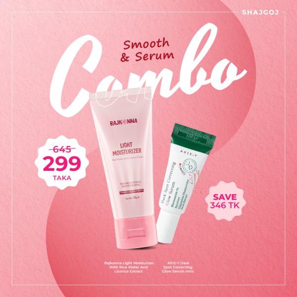 Moister Lotion 120ml